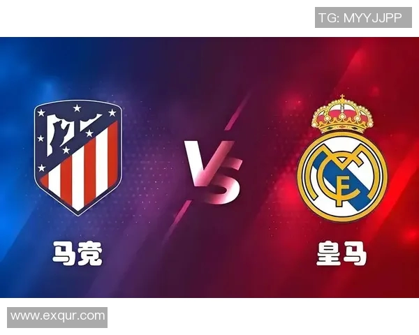 欧冠皇马3比0大胜马竞比赛全程战术解析