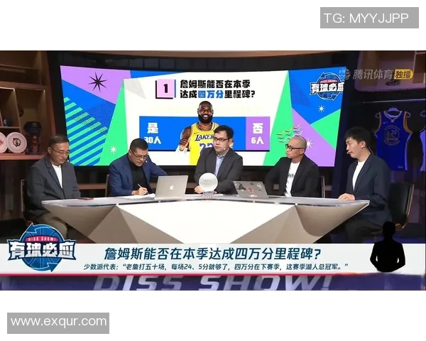 腾讯NBA直播全攻略:高清、多语种解说任你选 腾讯NBA直播全攻略:高清、多语种解说任你选