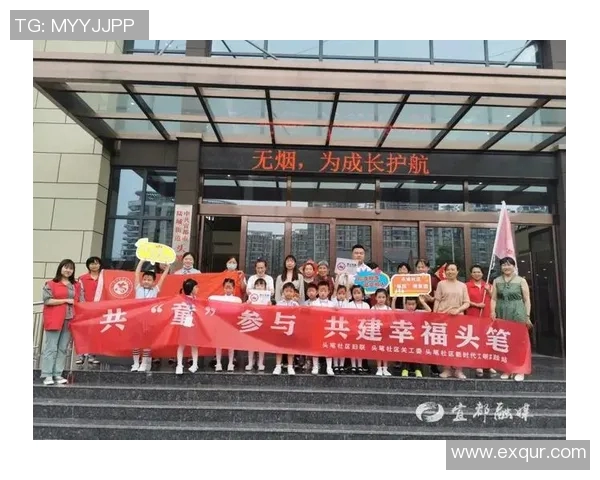 以俱乐部为核心推动社区文化建设与青少年成长发展新模式探索