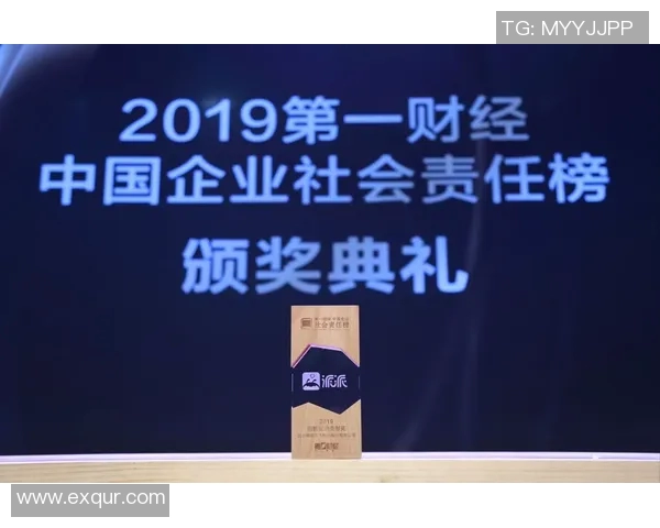 成就驱动未来:探索个人成长与社会贡献的完美融合 成就驱动未来:探索个人成长与社会贡献的完美融合