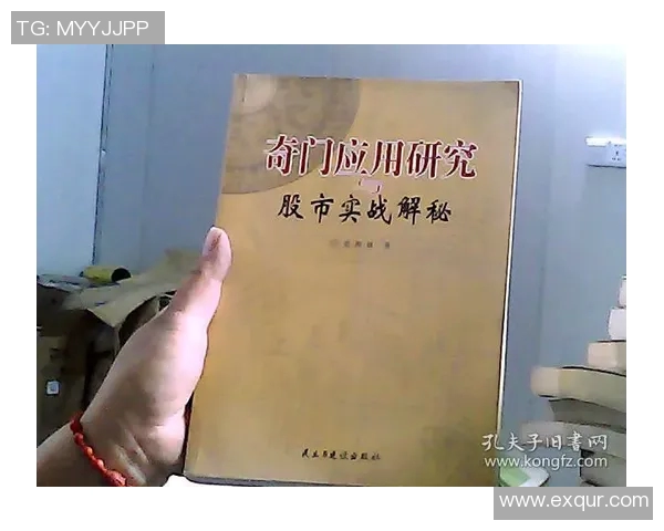 以战术为核心探讨现代军事战略的演变与实战应用 以战术为核心探讨现代军事战略的演变与实战应用