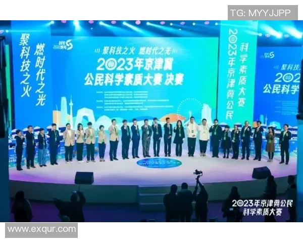 开拓者精神引领时代发展探索不止与创新之路