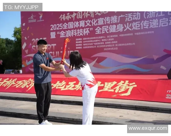 运动文化的传承与创新：探析现代社会中体育精神的多维发展路径